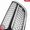 Kühlergitter ESEN SKV 66SKV611 Bild Kühlergitter ESEN SKV 66SKV611