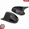 Abdeckung, Außenspiegel links rechts ESEN SKV 66SKV904 Bild Abdeckung, Außenspiegel links rechts ESEN SKV 66SKV904