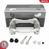 Halter, Bremssattel Vorderachse links rechts ESEN SKV 67SKV690 Bild Halter, Bremssattel Vorderachse links rechts ESEN SKV 67SKV690