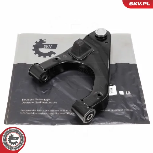 Lenker, Radaufhängung Hinterachse links ESEN SKV 69SKV055 Bild Lenker, Radaufhängung Hinterachse links ESEN SKV 69SKV055