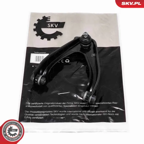 Lenker, Radaufhängung Vorderachse links ESEN SKV 69SKV105 Bild Lenker, Radaufhängung Vorderachse links ESEN SKV 69SKV105