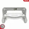 Halter, Bremssattel Hinterachse beidseitig ESEN SKV 74SKV520 Bild Halter, Bremssattel Hinterachse beidseitig ESEN SKV 74SKV520