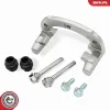 Halter, Bremssattel Hinterachse beidseitig ESEN SKV 74SKV590 Bild Halter, Bremssattel Hinterachse beidseitig ESEN SKV 74SKV590