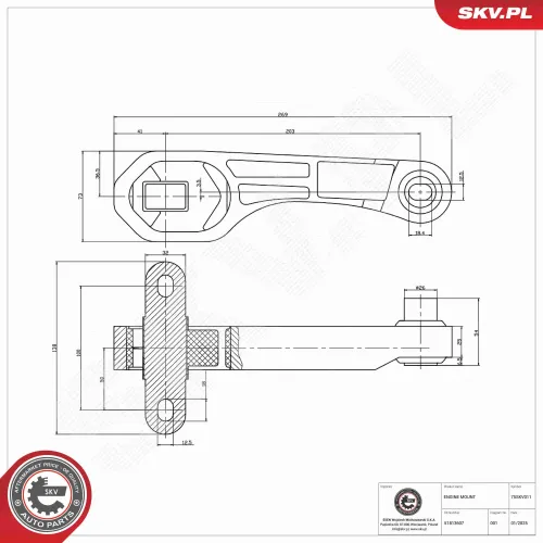 Lagerung, Motor hinten ESEN SKV 75SKV011 Bild Lagerung, Motor hinten ESEN SKV 75SKV011