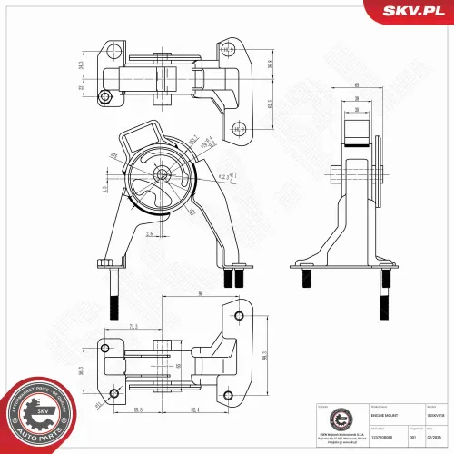 Lagerung, Motor beidseitig ESEN SKV 75SKV018 Bild Lagerung, Motor beidseitig ESEN SKV 75SKV018