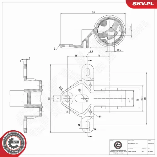 Lagerung, Motor vorne ESEN SKV 75SKV020 Bild Lagerung, Motor vorne ESEN SKV 75SKV020