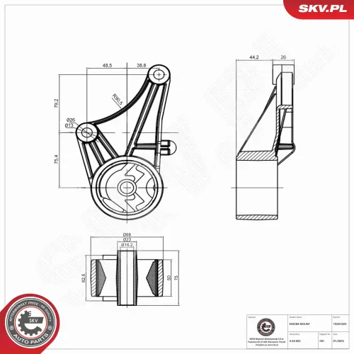 Lagerung, Motor vorne ESEN SKV 75SKV023 Bild Lagerung, Motor vorne ESEN SKV 75SKV023