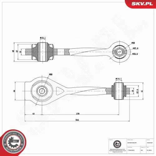 Lagerung, Motor hinten ESEN SKV 75SKV037 Bild Lagerung, Motor hinten ESEN SKV 75SKV037