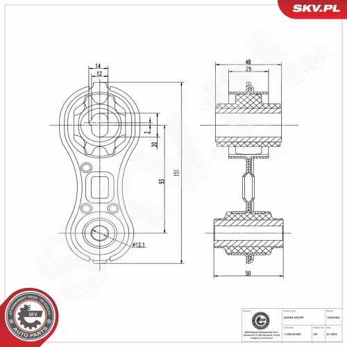 Lagerung, Motor rechts oben ESEN SKV 75SKV064 Bild Lagerung, Motor rechts oben ESEN SKV 75SKV064