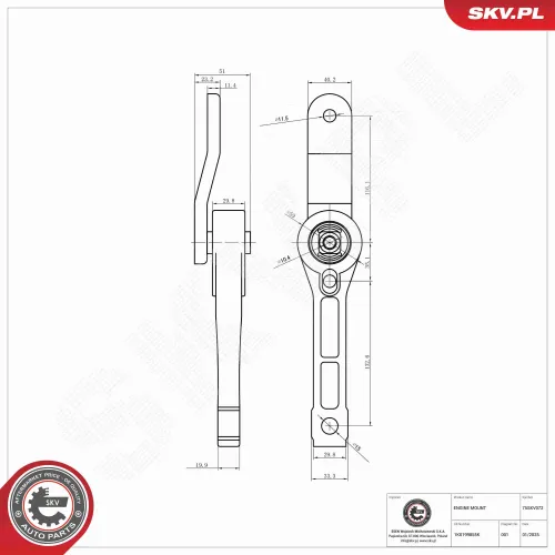 Lagerung, Motor hinten ESEN SKV 75SKV072 Bild Lagerung, Motor hinten ESEN SKV 75SKV072