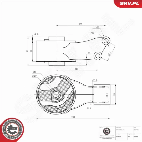 Lagerung, Motor hinten ESEN SKV 75SKV084 Bild Lagerung, Motor hinten ESEN SKV 75SKV084
