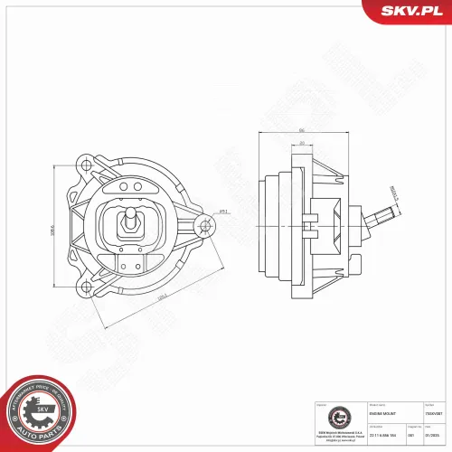 Lagerung, Motor rechts ESEN SKV 75SKV087 Bild Lagerung, Motor rechts ESEN SKV 75SKV087