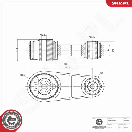 Lagerung, Motor hinten ESEN SKV 75SKV095 Bild Lagerung, Motor hinten ESEN SKV 75SKV095