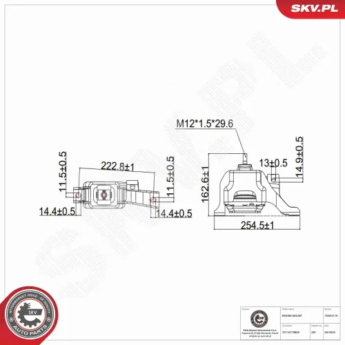 Lagerung, Motor rechts ESEN SKV 75SKV119 Bild Lagerung, Motor rechts ESEN SKV 75SKV119