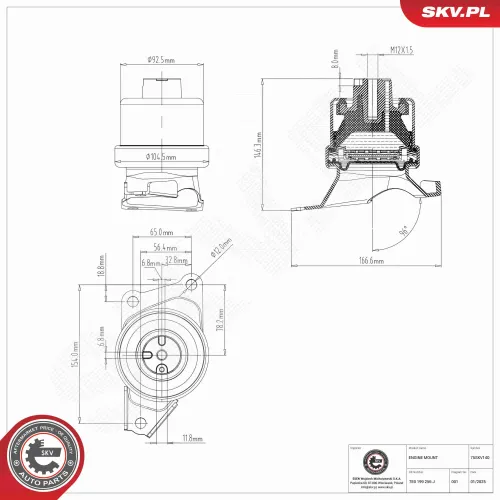 Lagerung, Motor rechts ESEN SKV 75SKV140 Bild Lagerung, Motor rechts ESEN SKV 75SKV140