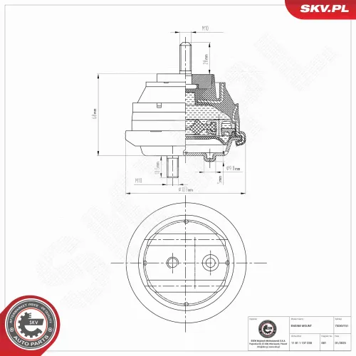 Lagerung, Motor beidseitig ESEN SKV 75SKV151 Bild Lagerung, Motor beidseitig ESEN SKV 75SKV151