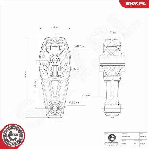 Lagerung, Motor hinten ESEN SKV 75SKV160 Bild Lagerung, Motor hinten ESEN SKV 75SKV160