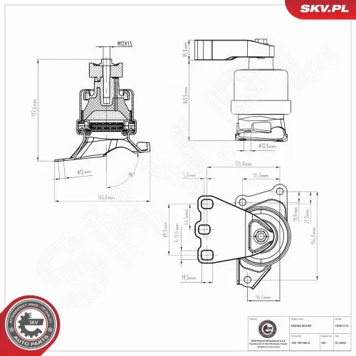 Lagerung, Motor rechts ESEN SKV 75SKV174 Bild Lagerung, Motor rechts ESEN SKV 75SKV174