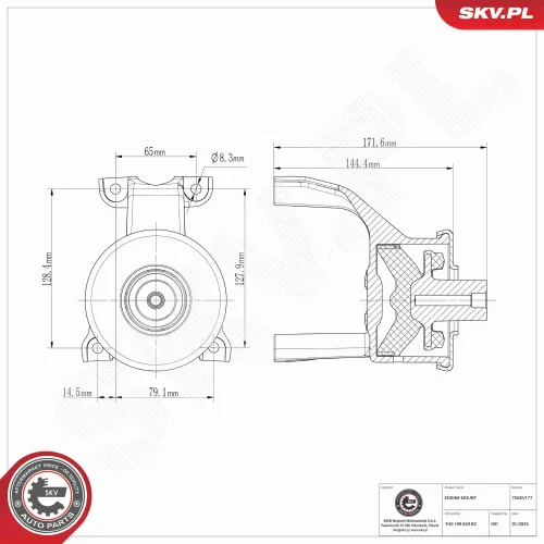 Lagerung, Motor hinten ESEN SKV 75SKV177 Bild Lagerung, Motor hinten ESEN SKV 75SKV177
