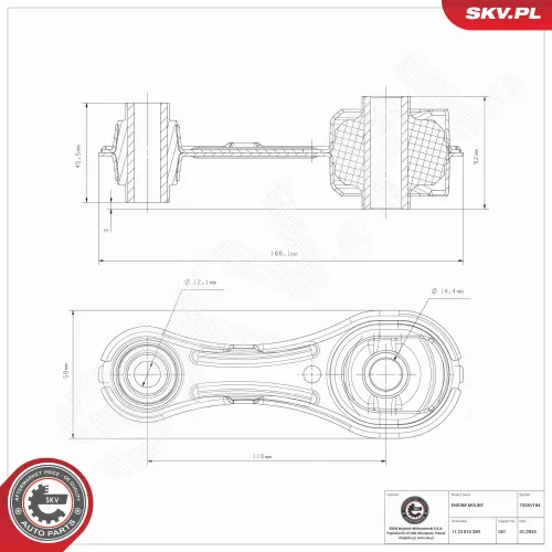 Lagerung, Motor hinten ESEN SKV 75SKV184 Bild Lagerung, Motor hinten ESEN SKV 75SKV184