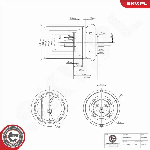 Lagerung, Motor beidseitig ESEN SKV 75SKV188 Bild Lagerung, Motor beidseitig ESEN SKV 75SKV188