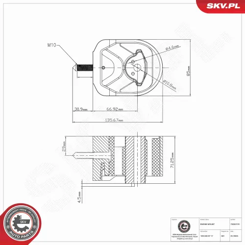 Lagerung, Motor beidseitig ESEN SKV 75SKV191 Bild Lagerung, Motor beidseitig ESEN SKV 75SKV191