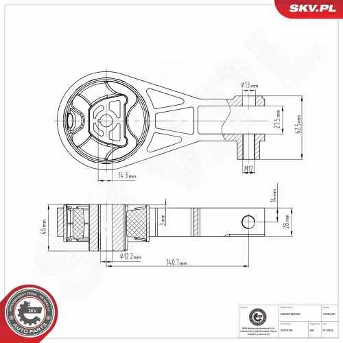Lagerung, Motor hinten ESEN SKV 75SKV201 Bild Lagerung, Motor hinten ESEN SKV 75SKV201