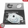 Lagerung, Motor vorne links ESEN SKV 75SKV208 Bild Lagerung, Motor vorne links ESEN SKV 75SKV208