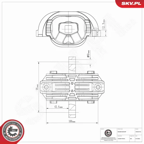 Lagerung, Motor hinten ESEN SKV 75SKV210 Bild Lagerung, Motor hinten ESEN SKV 75SKV210