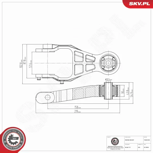 Lagerung, Motor hinten ESEN SKV 75SKV222 Bild Lagerung, Motor hinten ESEN SKV 75SKV222