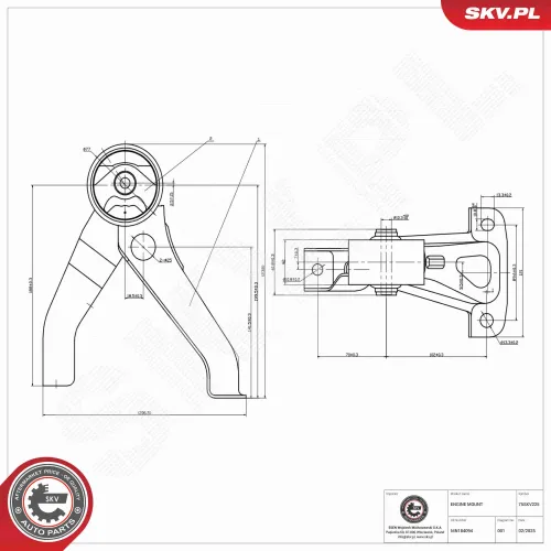 Lagerung, Motor rechts ESEN SKV 75SKV225 Bild Lagerung, Motor rechts ESEN SKV 75SKV225
