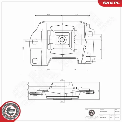 Lagerung, Motor links ESEN SKV 75SKV226 Bild Lagerung, Motor links ESEN SKV 75SKV226