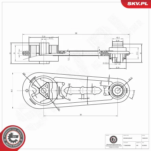 Lagerung, Motor hinten ESEN SKV 75SKV231 Bild Lagerung, Motor hinten ESEN SKV 75SKV231