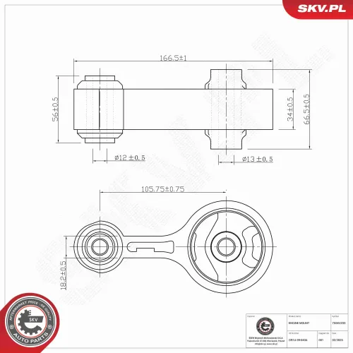 Lagerung, Motor hinten ESEN SKV 75SKV233 Bild Lagerung, Motor hinten ESEN SKV 75SKV233