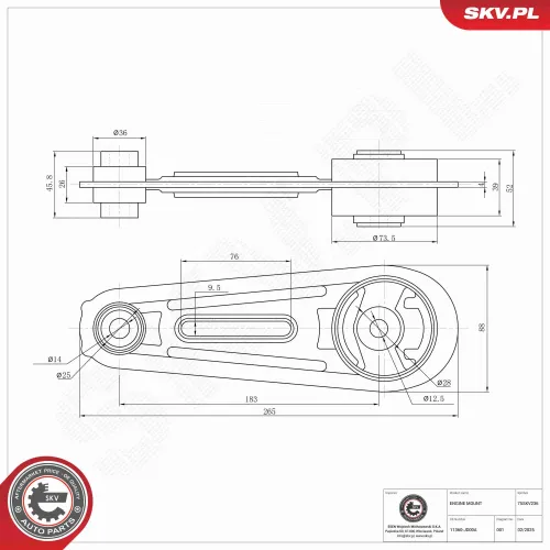 Lagerung, Motor hinten ESEN SKV 75SKV236 Bild Lagerung, Motor hinten ESEN SKV 75SKV236