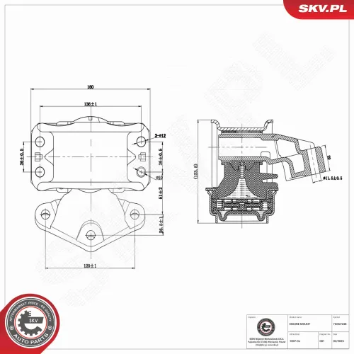 Lagerung, Motor rechts ESEN SKV 75SKV248 Bild Lagerung, Motor rechts ESEN SKV 75SKV248