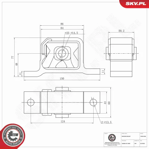 Lagerung, Motor vorne ESEN SKV 75SKV259 Bild Lagerung, Motor vorne ESEN SKV 75SKV259