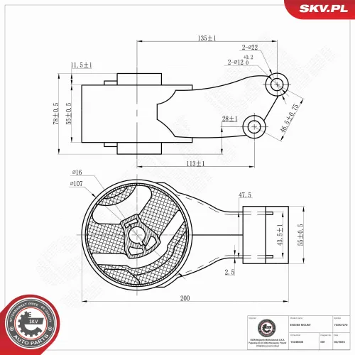 Lagerung, Motor hinten ESEN SKV 75SKV270 Bild Lagerung, Motor hinten ESEN SKV 75SKV270