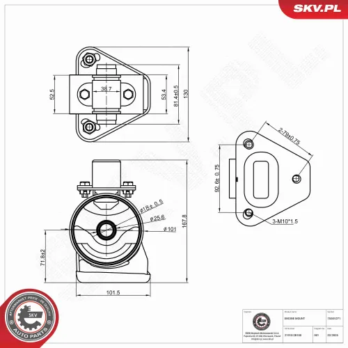 Lagerung, Motor vorne ESEN SKV 75SKV271 Bild Lagerung, Motor vorne ESEN SKV 75SKV271