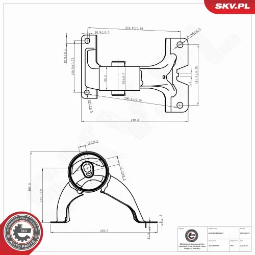 Lagerung, Motor hinten ESEN SKV 75SKV273 Bild Lagerung, Motor hinten ESEN SKV 75SKV273