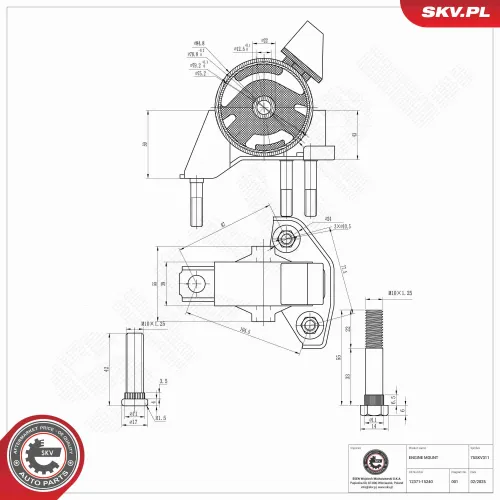 Lagerung, Motor hinten ESEN SKV 75SKV311 Bild Lagerung, Motor hinten ESEN SKV 75SKV311