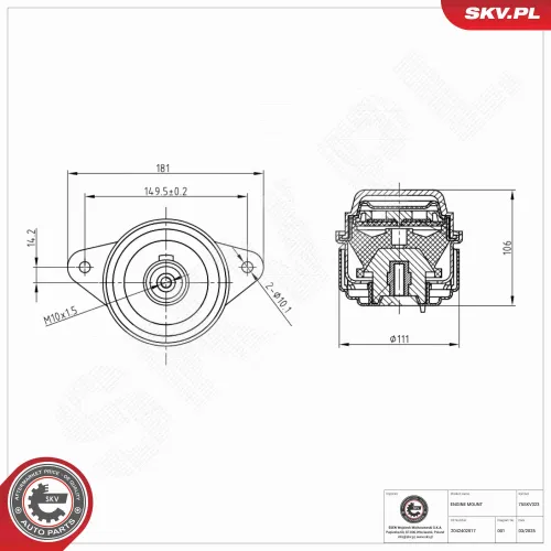 Lagerung, Motor beidseitig ESEN SKV 75SKV323 Bild Lagerung, Motor beidseitig ESEN SKV 75SKV323