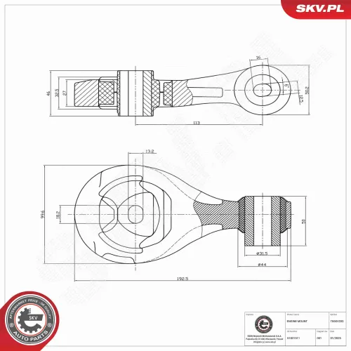 Lagerung, Motor unten ESEN SKV 75SKV333 Bild Lagerung, Motor unten ESEN SKV 75SKV333