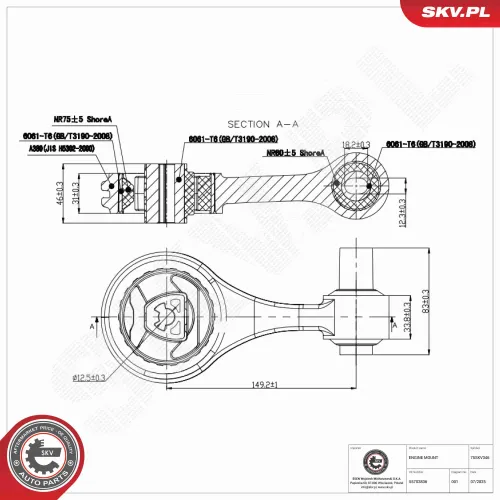 Lagerung, Motor motorseitig ESEN SKV 75SKV346 Bild Lagerung, Motor motorseitig ESEN SKV 75SKV346