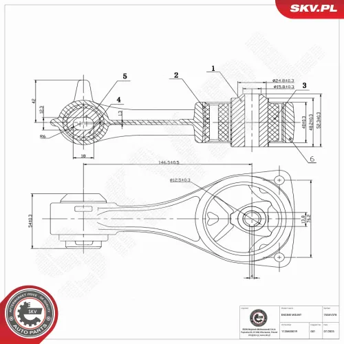 Lagerung, Motor hinten ESEN SKV 75SKV378 Bild Lagerung, Motor hinten ESEN SKV 75SKV378