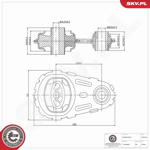 Lagerung, Motor hinten unten ESEN SKV 75SKV384 Bild Lagerung, Motor hinten unten ESEN SKV 75SKV384