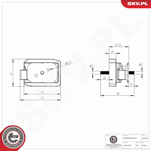 Lagerung, Schaltgetriebe hinten ESEN SKV 75SKV801 Bild Lagerung, Schaltgetriebe hinten ESEN SKV 75SKV801