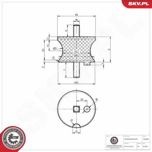 Lagerung, Automatikgetriebe vorne ESEN SKV 75SKV804 Bild Lagerung, Automatikgetriebe vorne ESEN SKV 75SKV804