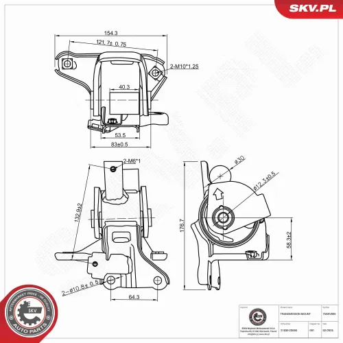 Lagerung, Schaltgetriebe vorne ESEN SKV 75SKV805 Bild Lagerung, Schaltgetriebe vorne ESEN SKV 75SKV805