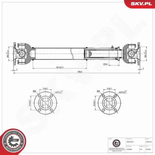 Antriebswelle Hinterachse ESEN SKV 76SKV019 Bild Antriebswelle Hinterachse ESEN SKV 76SKV019